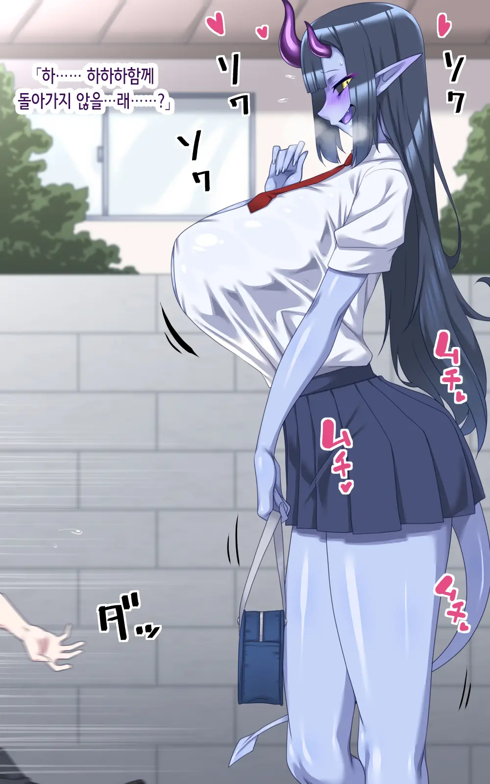 Aohada-Senpai Kara Wa Nige Rarenai! | 아오하다 선배에게서 도망칠 수 없어!